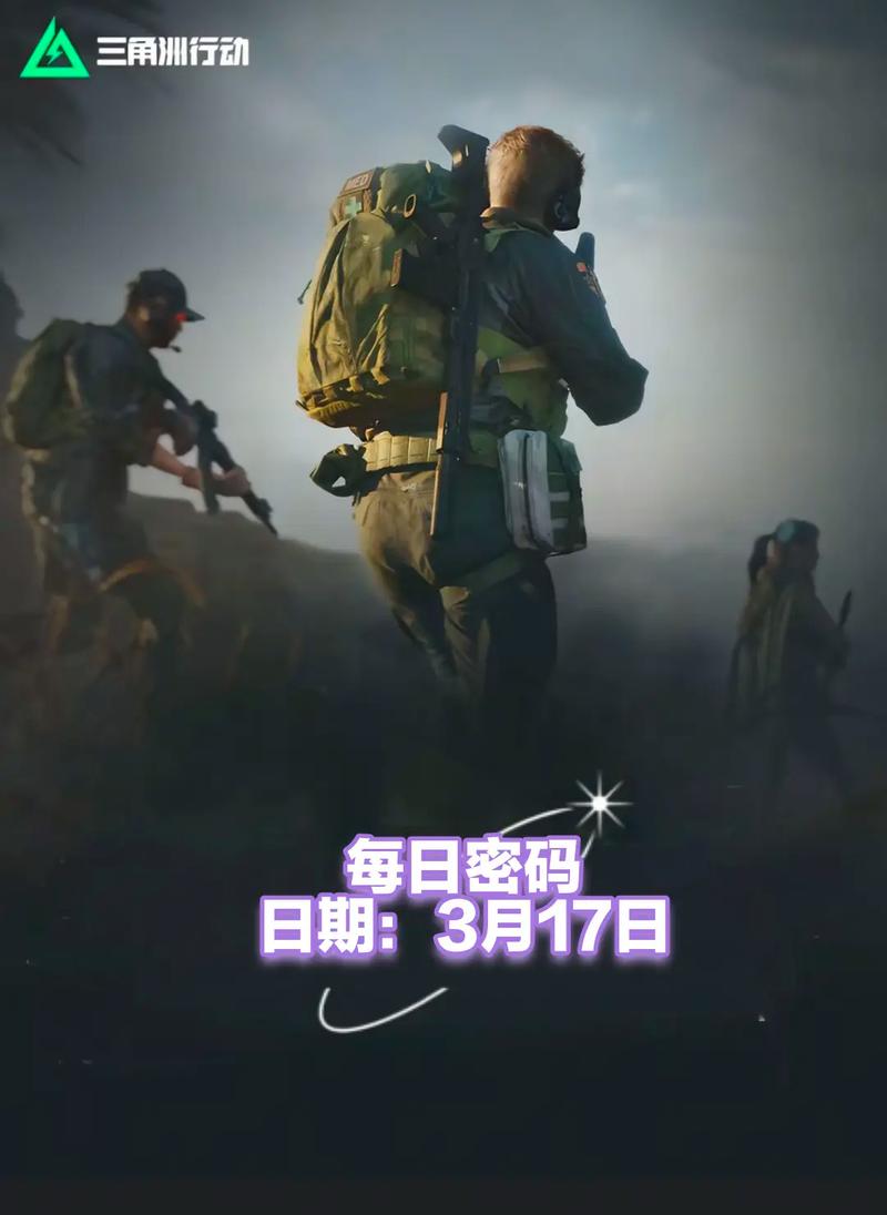 克水晶宫