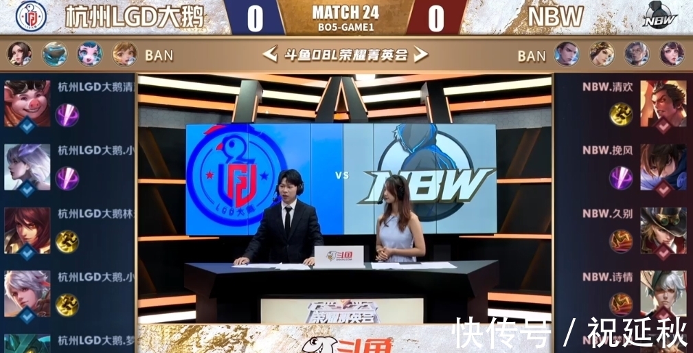 以城墙般的