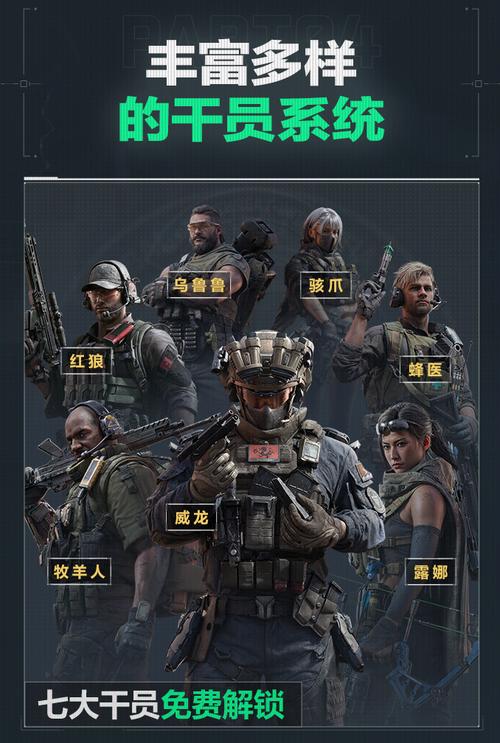 但成果再一