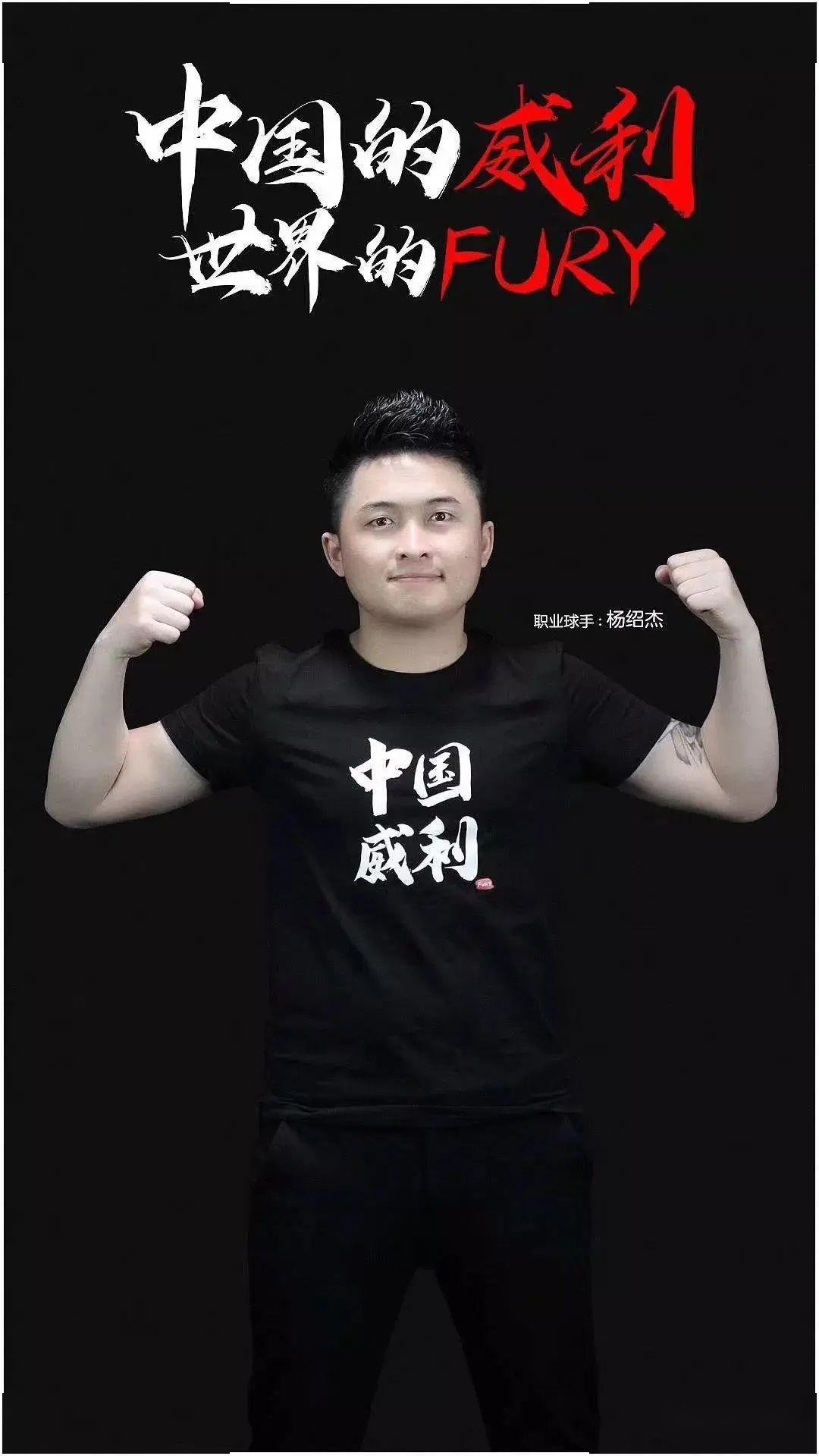 超越了体育