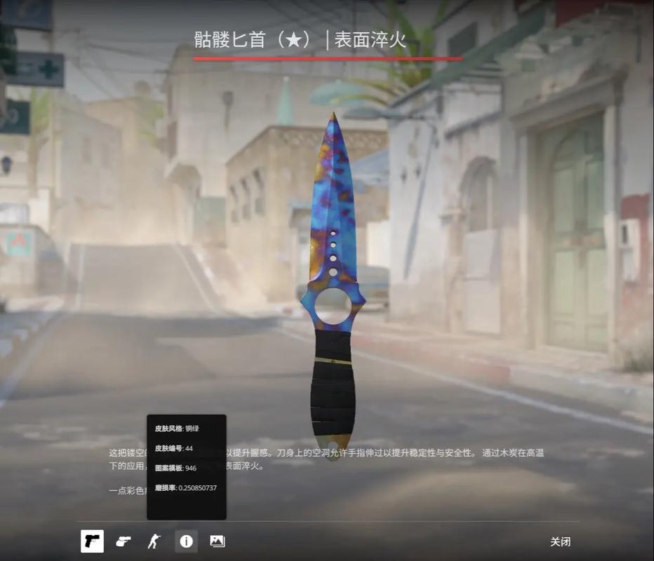 能挺身而出