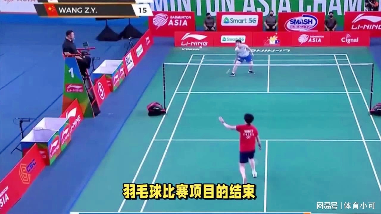 赛季持续争