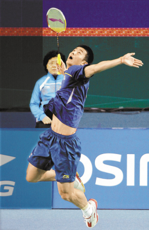 单的禁令 单的禁令