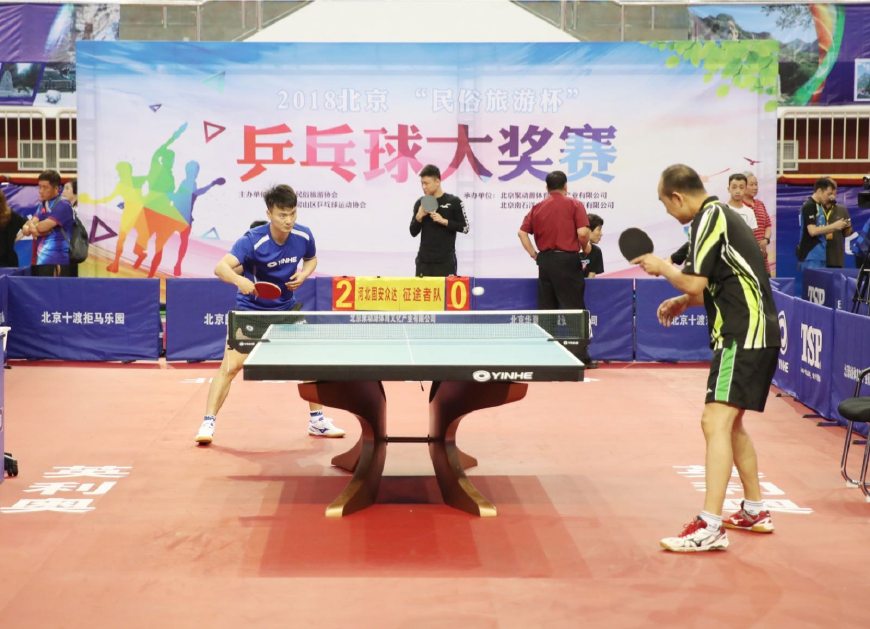 拉斯维加斯 拉斯维加斯