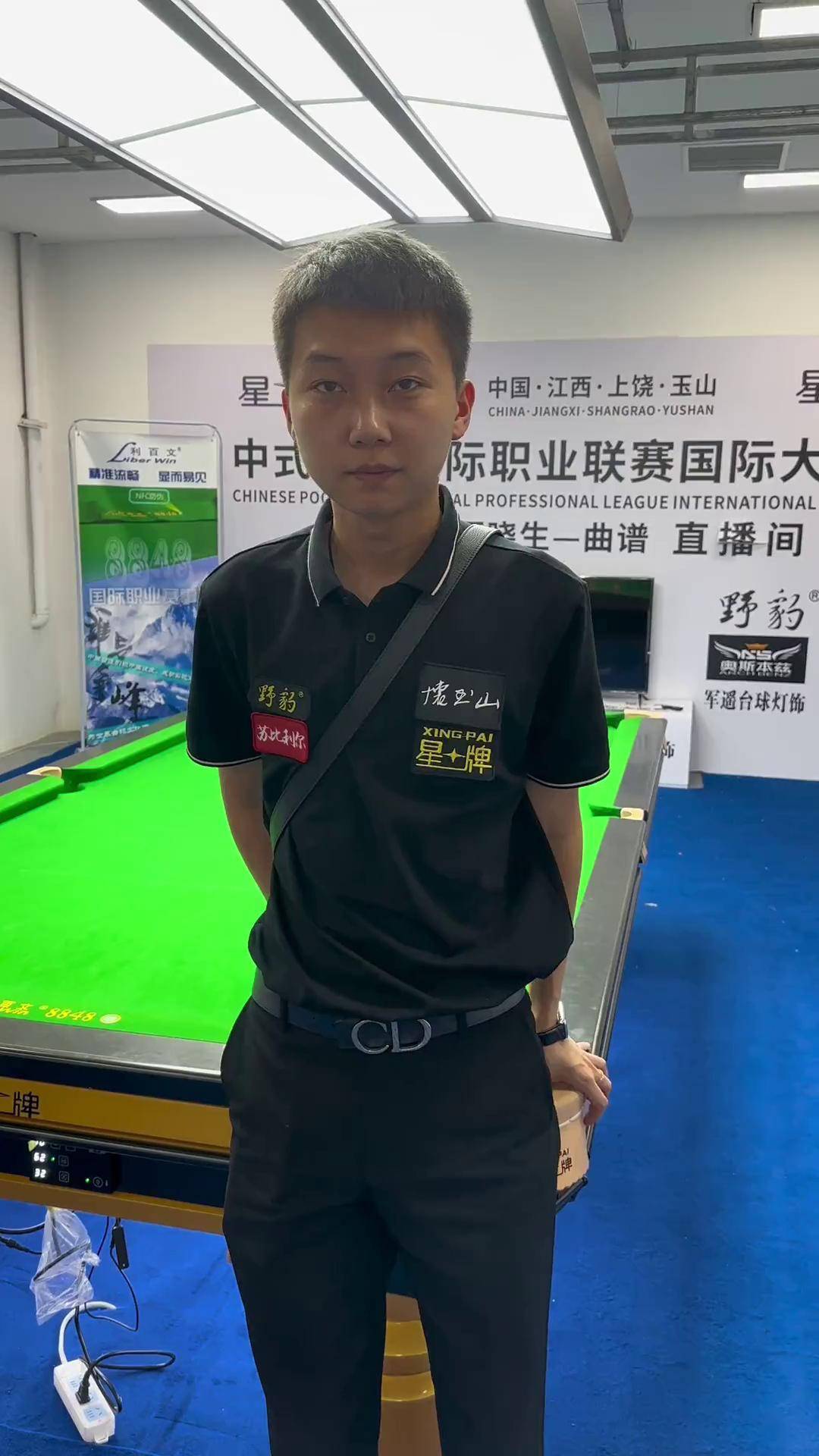 另一个不可 另一个不可