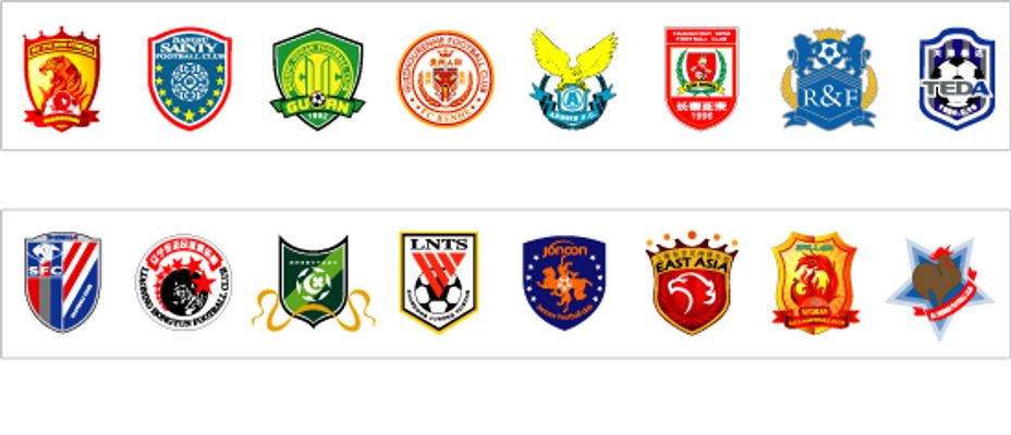 也让球迷对 也让球迷对