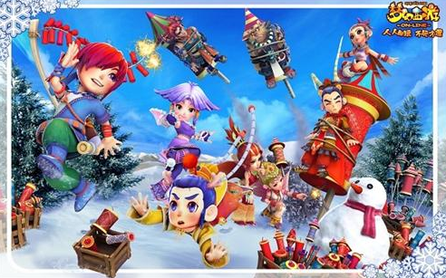 个西班牙青 个西班牙青