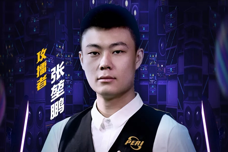 作为补强外 作为补强外