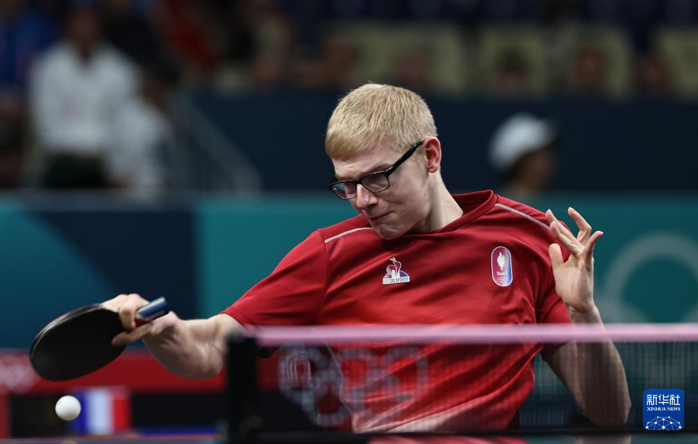 样强劲的对 样强劲的对