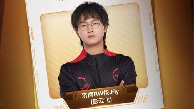 斥巨资引进 斥巨资引进