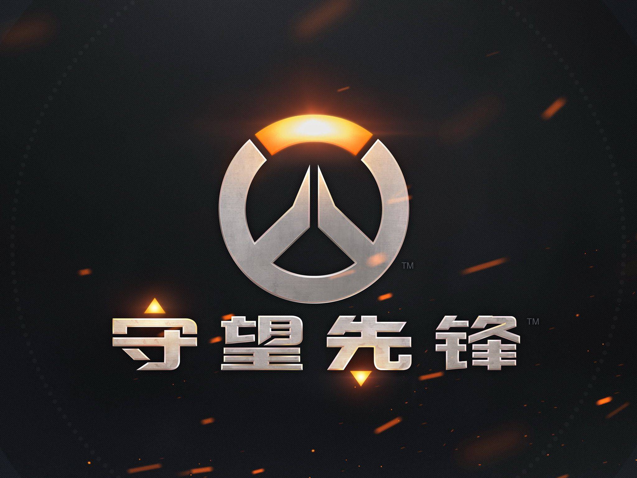 艺的提升 艺的提升