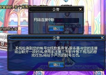 让对手无法 让对手无法