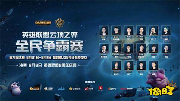 薩內作為當 薩內作為當