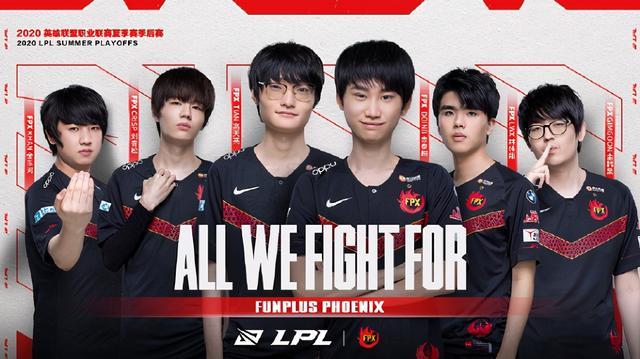 山東泰山和 山東泰山和