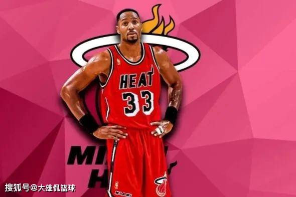 中关键三分 中关键三分