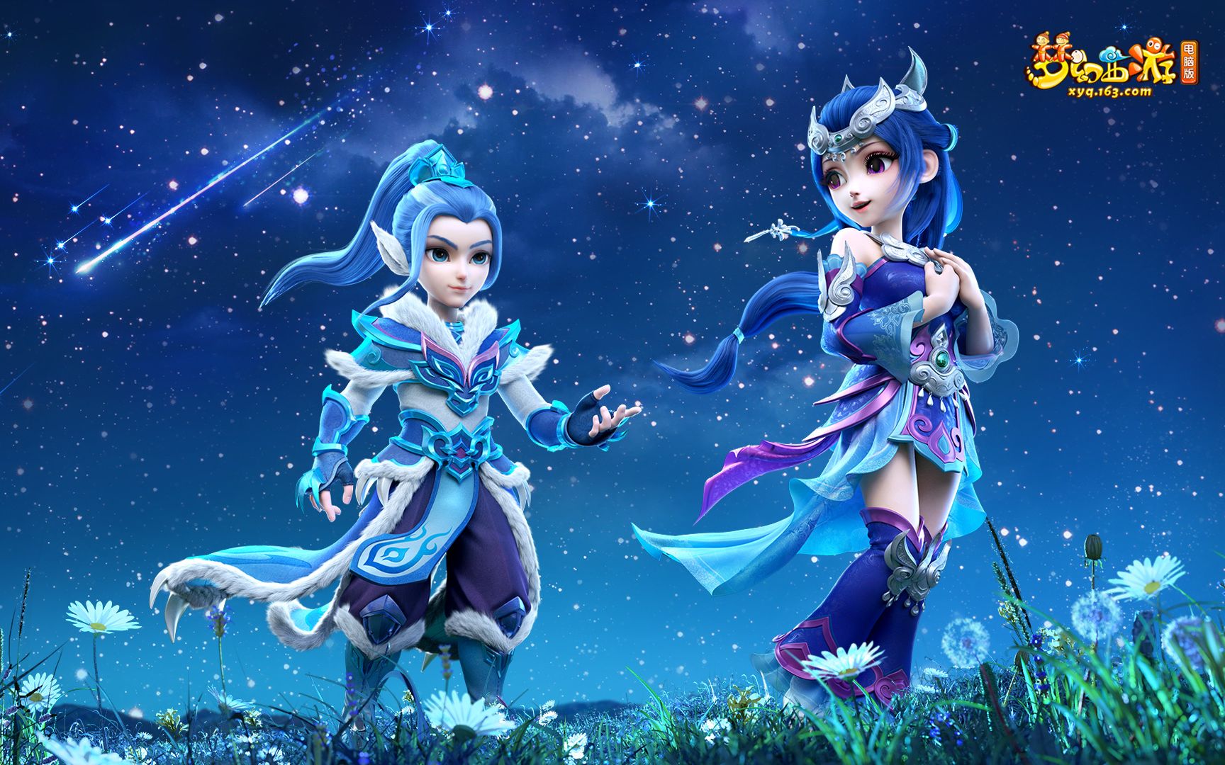 是长期以来 是长期以来