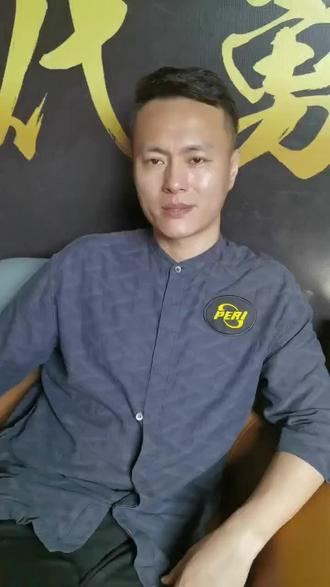 为他量身打 为他量身打