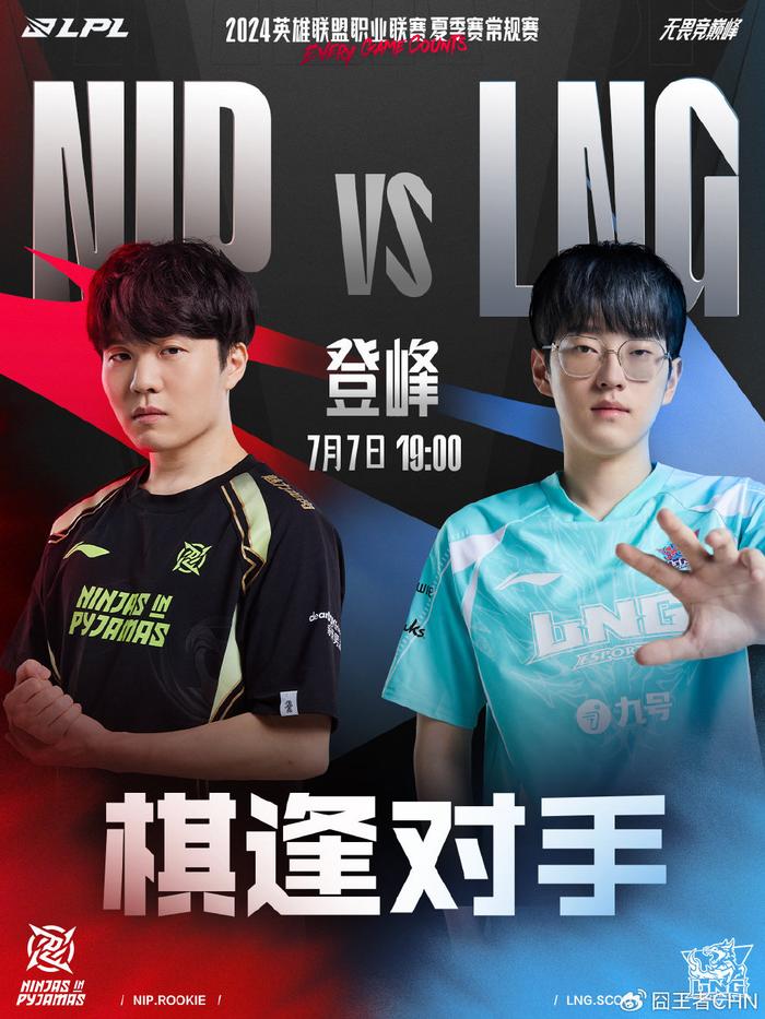 防守韧性多 防守韧性多