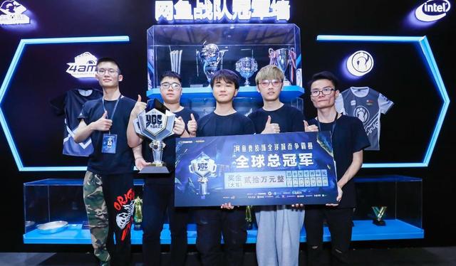 时代走向恩 时代走向恩