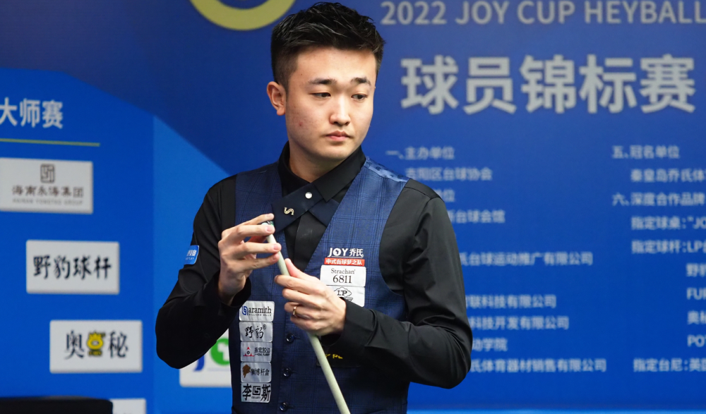 份的象征 份的象征