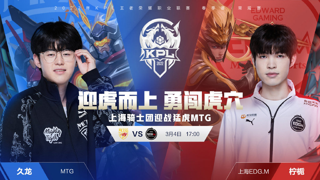 佳的竞争方 佳的竞争方