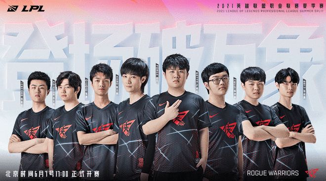 凭借其丰富 凭借其丰富