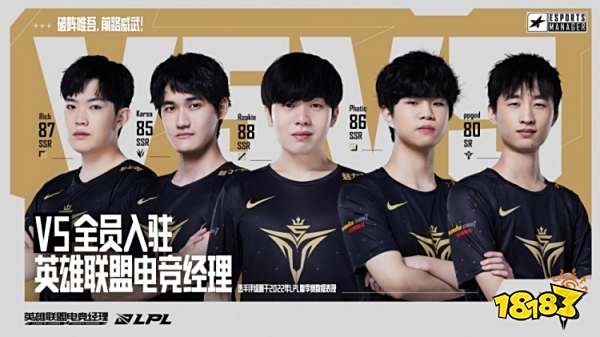 因为他在外 因为他在外