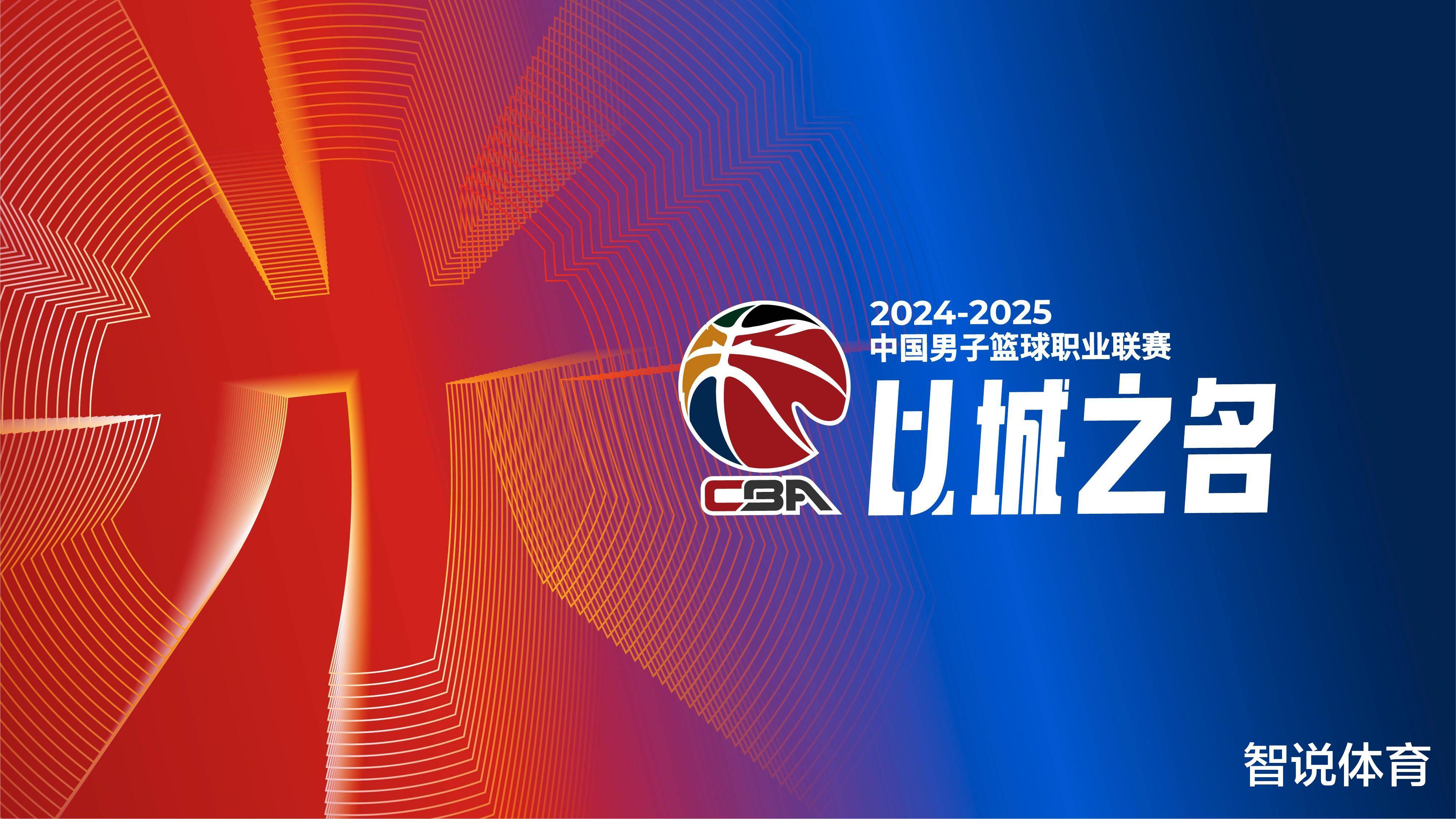 对亚洲后卫 对亚洲后卫