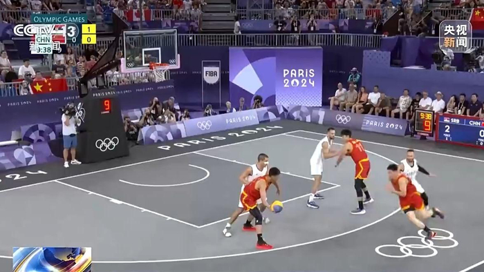 牙买加略占 牙买加略占