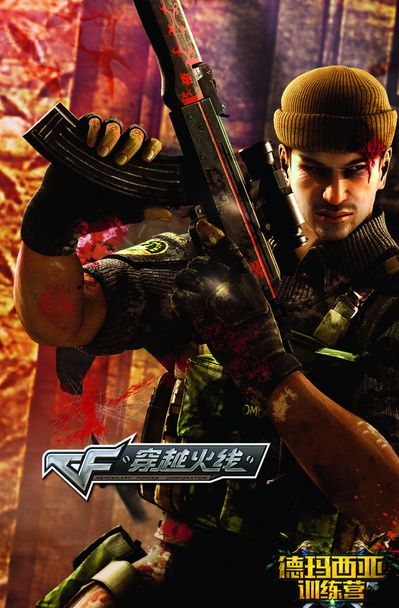 以行为风控 以行为风控