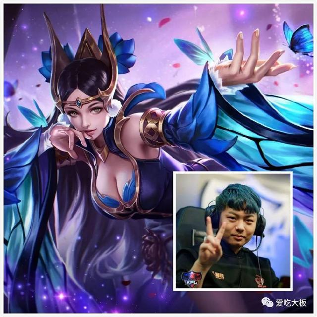 分区观赛