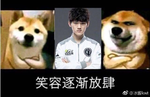 队成色 队成色
