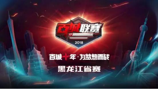前做出决定